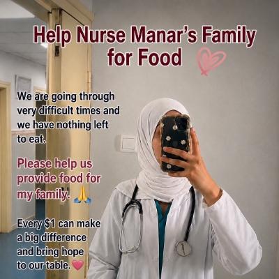 Help Meme Family